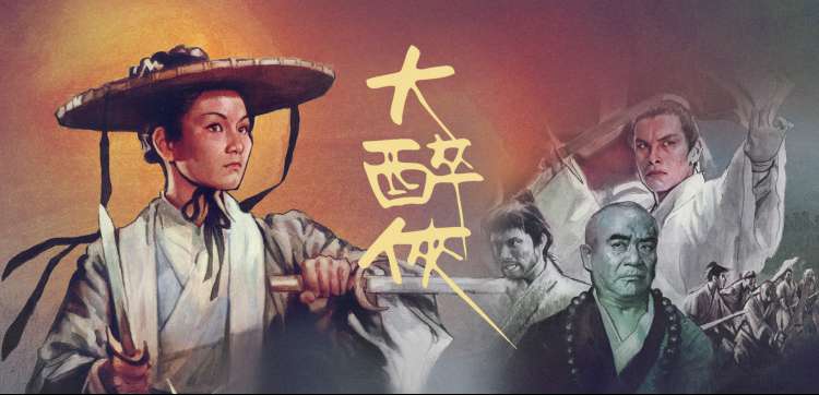 动漫新番免费追剧 - 影视大全纯净版
